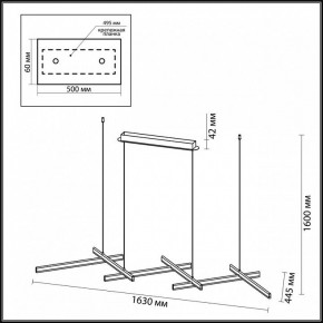 Подвесной светильник Odeon Light Rudy 3890/85L в Коротчаево - korotchaevo.mebel24.online | фото 6