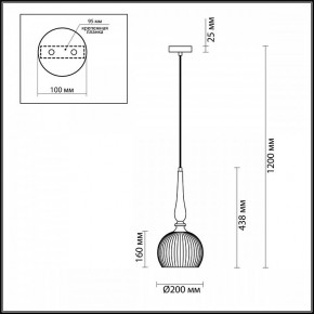 Подвесной светильник Odeon Light Runga 4767/1 в Коротчаево - korotchaevo.mebel24.online | фото 7