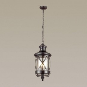 Подвесной светильник Odeon Light Sation 4045/3 в Коротчаево - korotchaevo.mebel24.online | фото 4