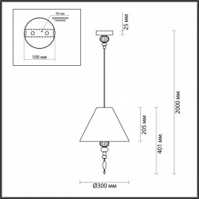 Подвесной светильник Odeon Light Sochi 4896/1 в Коротчаево - korotchaevo.mebel24.online | фото 5