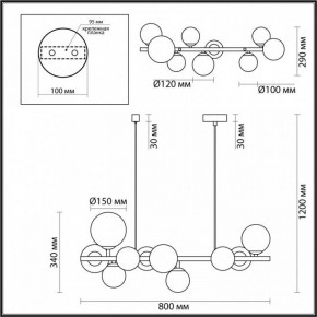 Подвесной светильник Odeon Light Tovi 4818/10 в Коротчаево - korotchaevo.mebel24.online | фото 6