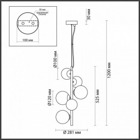 Подвесной светильник Odeon Light Tovi 4818/6 в Коротчаево - korotchaevo.mebel24.online | фото 6