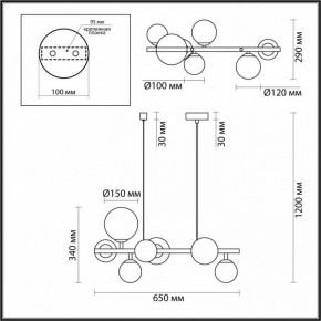 Подвесной светильник Odeon Light Tovi 4818/7 в Коротчаево - korotchaevo.mebel24.online | фото 5