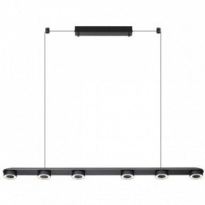 Подвесной светильник Odeon Light Turman 6631/64L в Коротчаево - korotchaevo.mebel24.online | фото 2
