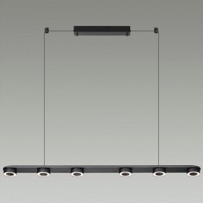 Подвесной светильник Odeon Light Turman 6631/64L в Коротчаево - korotchaevo.mebel24.online | фото 4