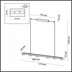 Подвесной светильник Odeon Light Turman 6631/64L в Коротчаево - korotchaevo.mebel24.online | фото 6