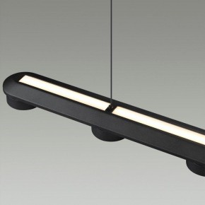 Подвесной светильник Odeon Light Turman 6631/64L в Коротчаево - korotchaevo.mebel24.online | фото 7