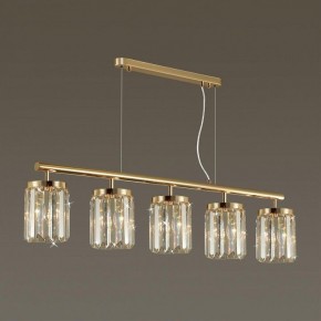 Подвесной светильник Odeon Light Vassa 4987/5 в Коротчаево - korotchaevo.mebel24.online | фото 2