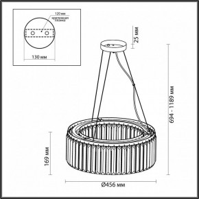 Подвесной светильник Odeon Light Vassa 4987/6 в Коротчаево - korotchaevo.mebel24.online | фото 5