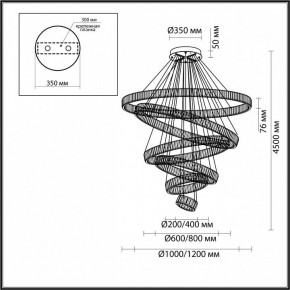 Подвесной светильник Odeon Light Vekia 4930/260L в Коротчаево - korotchaevo.mebel24.online | фото 4