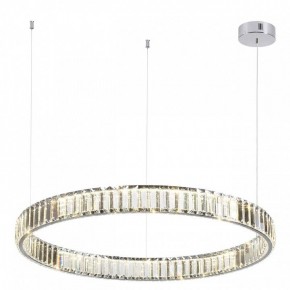 Подвесной светильник Odeon Light Vekia 4930/45L в Коротчаево - korotchaevo.mebel24.online | фото 2