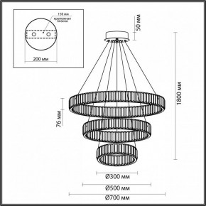 Подвесной светильник Odeon Light Vekia 4930/88L в Коротчаево - korotchaevo.mebel24.online | фото 4