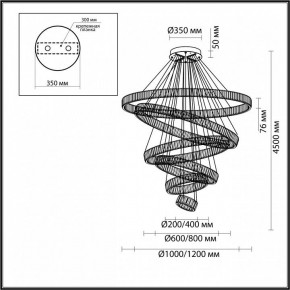 Подвесной светильник Odeon Light Vekia 5015/260L в Коротчаево - korotchaevo.mebel24.online | фото 4