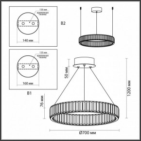 Подвесной светильник Odeon Light Vekia 5015/45L в Коротчаево - korotchaevo.mebel24.online | фото 6