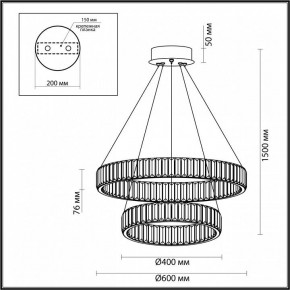 Подвесной светильник Odeon Light Vekia 5015/60L в Коротчаево - korotchaevo.mebel24.online | фото 5