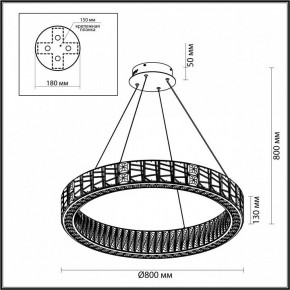Подвесной светильник Odeon Light Version 5071/100L в Коротчаево - korotchaevo.mebel24.online | фото 5