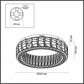 Подвесной светильник Odeon Light Version 5071/60CL в Коротчаево - korotchaevo.mebel24.online | фото 4