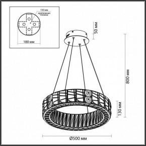 Подвесной светильник Odeon Light Version 5071/60L в Коротчаево - korotchaevo.mebel24.online | фото 5