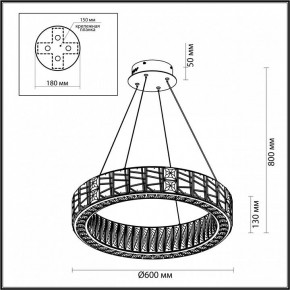 Подвесной светильник Odeon Light Version 5071/70L в Коротчаево - korotchaevo.mebel24.online | фото 5