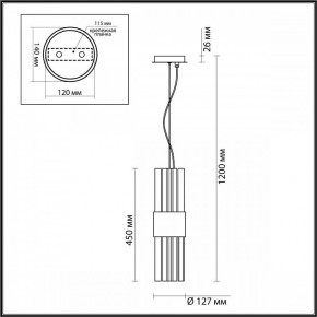 Подвесной светильник Odeon Light Viketa 4786/2 в Коротчаево - korotchaevo.mebel24.online | фото 4