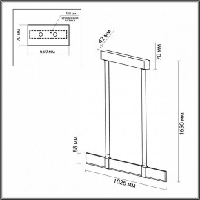 Подвесной светильник Odeon Light Vincent 6629/25L в Коротчаево - korotchaevo.mebel24.online | фото 5