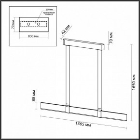 Подвесной светильник Odeon Light Vincent 6630/36L в Коротчаево - korotchaevo.mebel24.online | фото 5