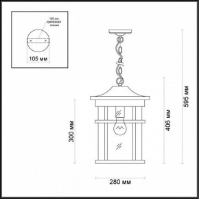 Подвесной светильник Odeon Light Virta 4044/1 в Коротчаево - korotchaevo.mebel24.online | фото 5