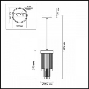 Подвесной светильник Odeon Light York 4788/1 в Коротчаево - korotchaevo.mebel24.online | фото 4