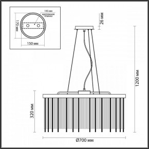 Подвесной светильник Odeon Light York 4788/10 в Коротчаево - korotchaevo.mebel24.online | фото 5