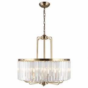 Подвесной светильник Omnilux Borno OML-66003-08 в Коротчаево - korotchaevo.mebel24.online | фото 2