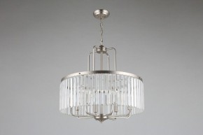 Подвесной светильник Omnilux Borno OML-66013-08 в Коротчаево - korotchaevo.mebel24.online | фото 3