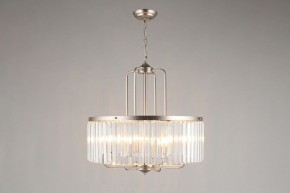 Подвесной светильник Omnilux Borno OML-66013-08 в Коротчаево - korotchaevo.mebel24.online | фото 5