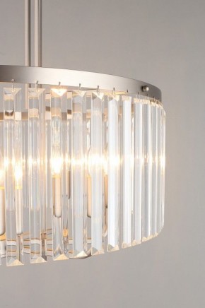 Подвесной светильник Omnilux Borno OML-66013-08 в Коротчаево - korotchaevo.mebel24.online | фото 8