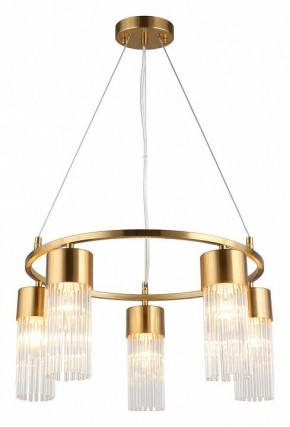 Подвесной светильник Omnilux Cesana OML-67103-05 в Коротчаево - korotchaevo.mebel24.online | фото 2