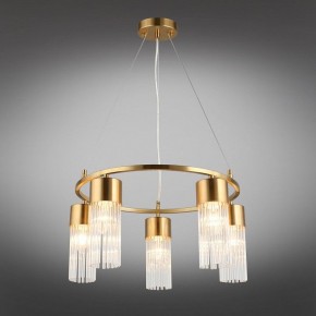 Подвесной светильник Omnilux Cesana OML-67103-05 в Коротчаево - korotchaevo.mebel24.online | фото 3