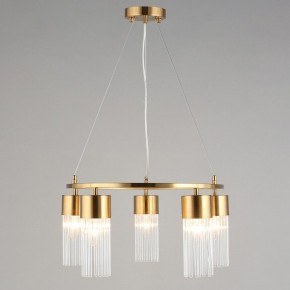 Подвесной светильник Omnilux Cesana OML-67103-05 в Коротчаево - korotchaevo.mebel24.online | фото 4