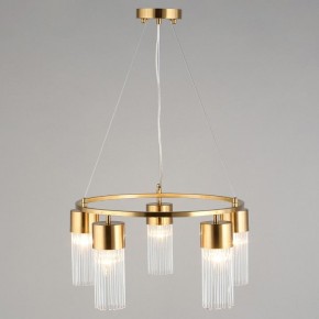 Подвесной светильник Omnilux Cesana OML-67103-05 в Коротчаево - korotchaevo.mebel24.online | фото 6