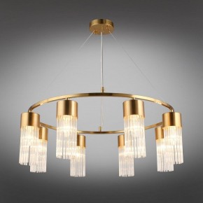 Подвесной светильник Omnilux Cesana OML-67103-08 в Коротчаево - korotchaevo.mebel24.online | фото 2