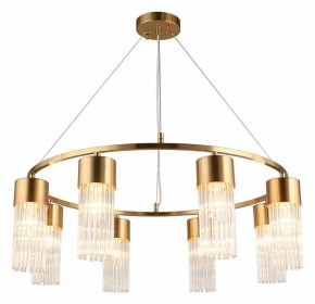 Подвесной светильник Omnilux Cesana OML-67103-08 в Коротчаево - korotchaevo.mebel24.online | фото 3