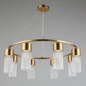 Подвесной светильник Omnilux Cesana OML-67103-08 в Коротчаево - korotchaevo.mebel24.online | фото 5