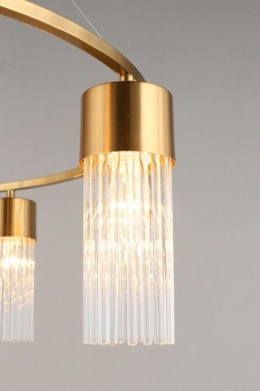 Подвесной светильник Omnilux Cesana OML-67103-08 в Коротчаево - korotchaevo.mebel24.online | фото 6