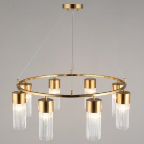 Подвесной светильник Omnilux Cesana OML-67103-08 в Коротчаево - korotchaevo.mebel24.online | фото 7