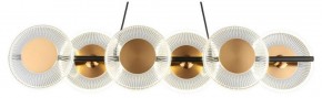 Подвесной светильник Omnilux Crocetta OML-59703-06 в Коротчаево - korotchaevo.mebel24.online | фото