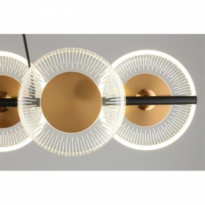 Подвесной светильник Omnilux Crocetta OML-59703-06 в Коротчаево - korotchaevo.mebel24.online | фото 10