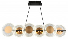Подвесной светильник Omnilux Crocetta OML-59703-06 в Коротчаево - korotchaevo.mebel24.online | фото 2