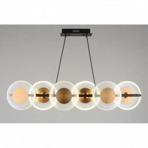 Подвесной светильник Omnilux Crocetta OML-59703-06 в Коротчаево - korotchaevo.mebel24.online | фото 3