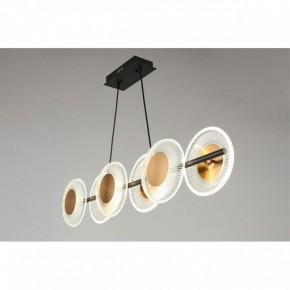 Подвесной светильник Omnilux Crocetta OML-59703-06 в Коротчаево - korotchaevo.mebel24.online | фото 5