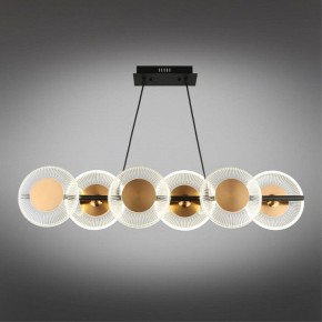 Подвесной светильник Omnilux Crocetta OML-59703-06 в Коротчаево - korotchaevo.mebel24.online | фото 8