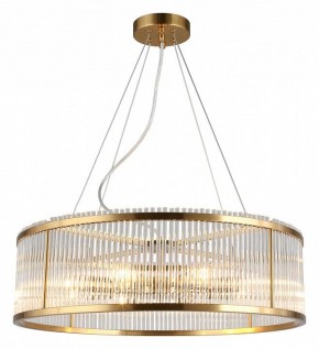 Подвесной светильник Omnilux Portofino OML-67203-08 в Коротчаево - korotchaevo.mebel24.online | фото 2