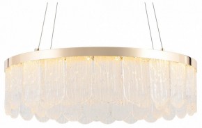 Подвесной светильник Rivoli Diane Б0061976 в Коротчаево - korotchaevo.mebel24.online | фото